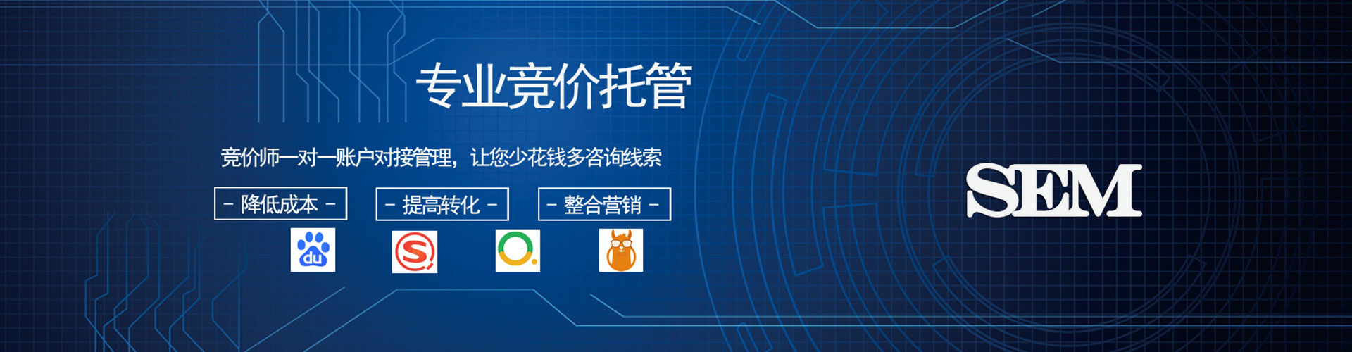 禹会渠道开户返点