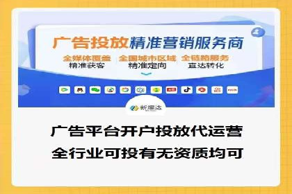 竞价广告效果评估：一则医疗行业的成功故事