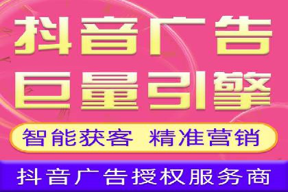 SEM推广中如何提高广告点击率——案例分析